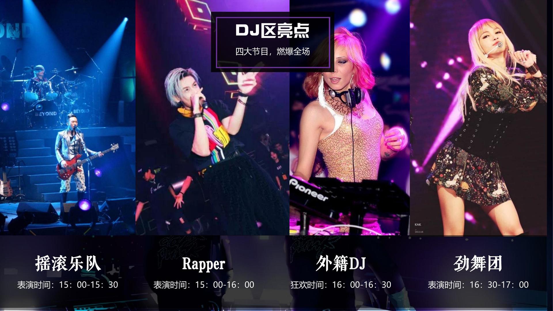 腾飞银杉文化三大文化项目入选国家公共文化服务推荐目录
